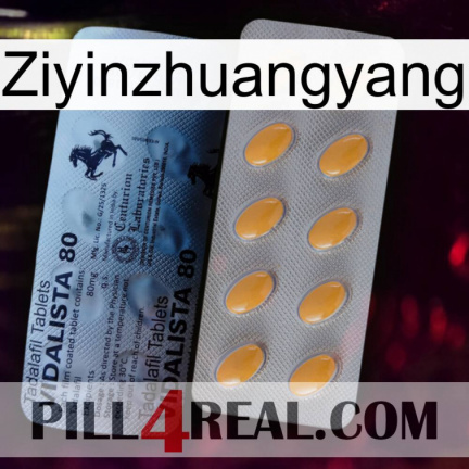 Ziyinzhuangyang 44